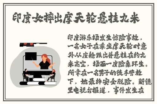 男生和女生在床上打扑克不穿衣服的样子